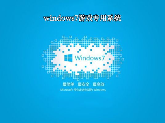 win7mϴΑİ汾]Ԕ-4