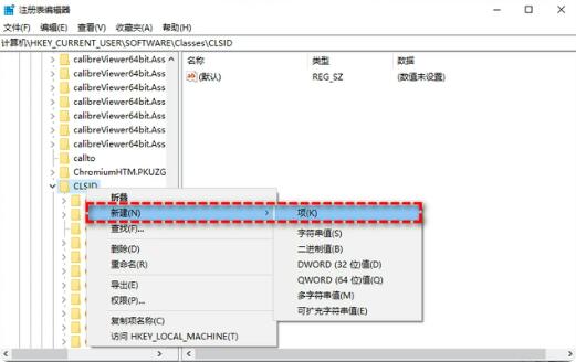 win11I@ʾx(xing)ôP(gun)]win11ȡI@ʾx(xing)Ԕ