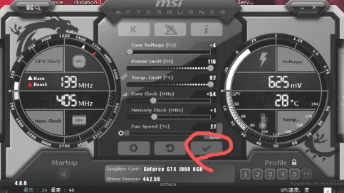 msi afterburner{(dio)(ji)lķ-2