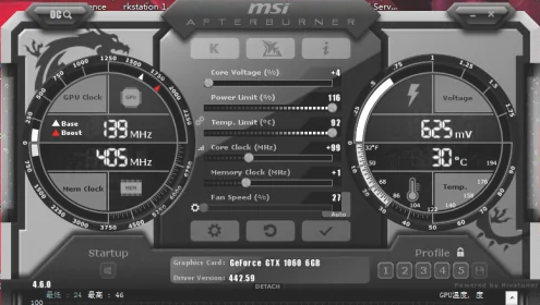 msi afterburner{(dio)(ji)lķ-5