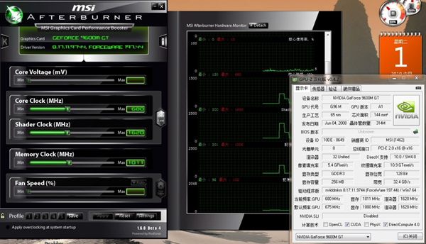 msi afterburner(hu)Ӱ܆Ԕ-1