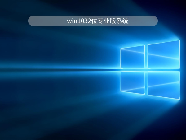 win1032λĂ汾]Ԕ-2