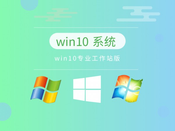 win10(qing)İ汾]Ԕ-2