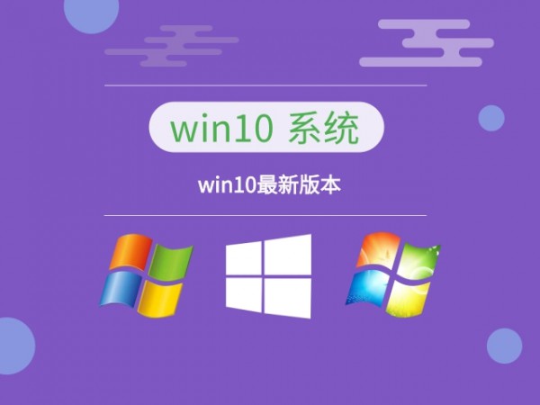 win10(qing)İ汾]Ԕ-3