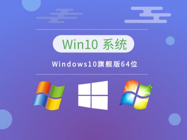 win10(qing)İ汾]Ԕ-4