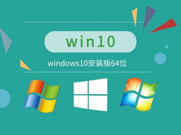 win10(qing)İ汾]Ԕ-5