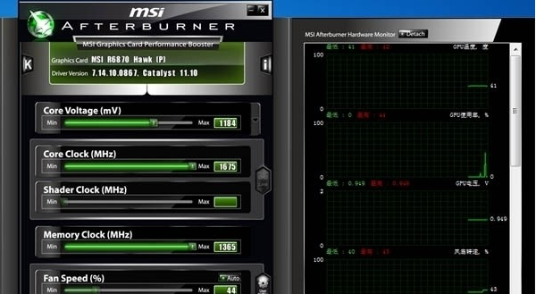 MSI Afterburner늉{(ji)l޽̳-7