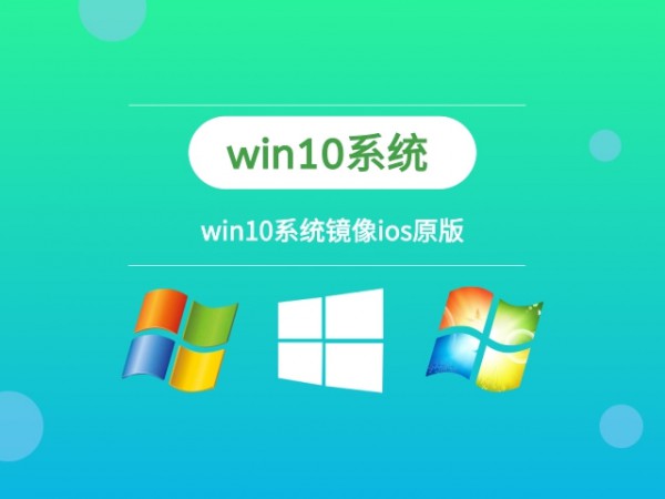 Ă汾win10]Ԕ-2