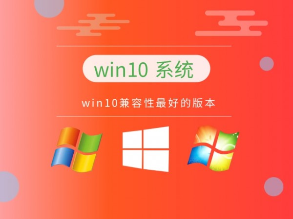 Ă汾win10]Ԕ-4