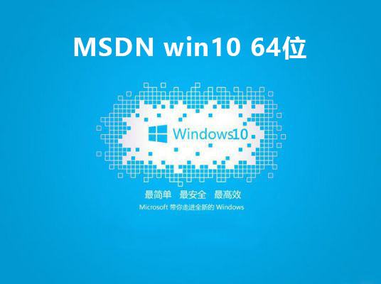 msdnwin10Ă汾(wn)]Ԕ-2