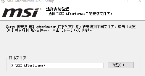 msi afterburnerbķ-5