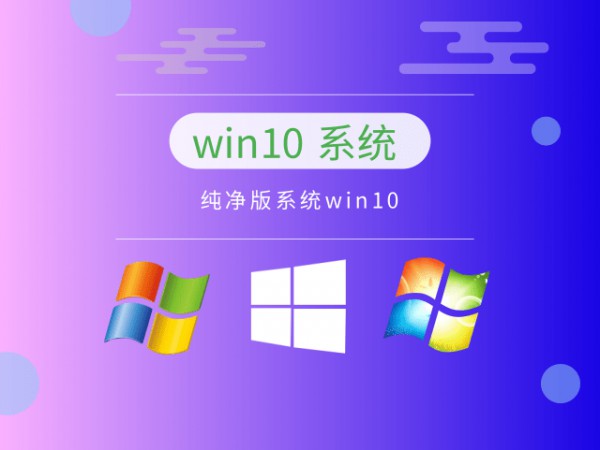 ͨwin10ʲô汾]Ԕ-1