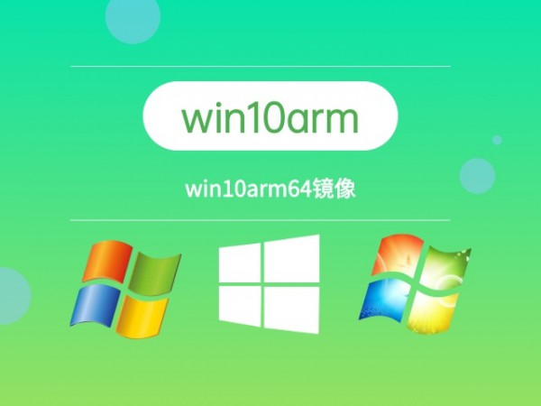 win10Ă汾]Ԕ-2