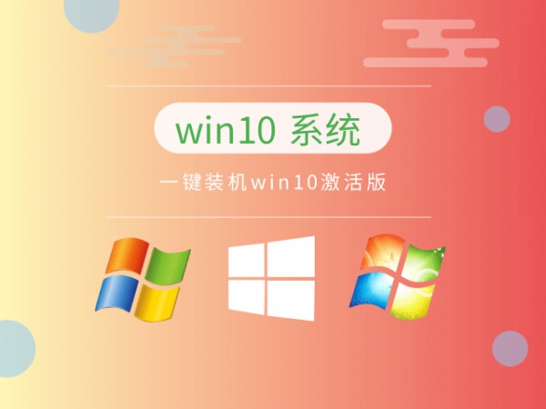 win10Ă汾]Ԕ-5