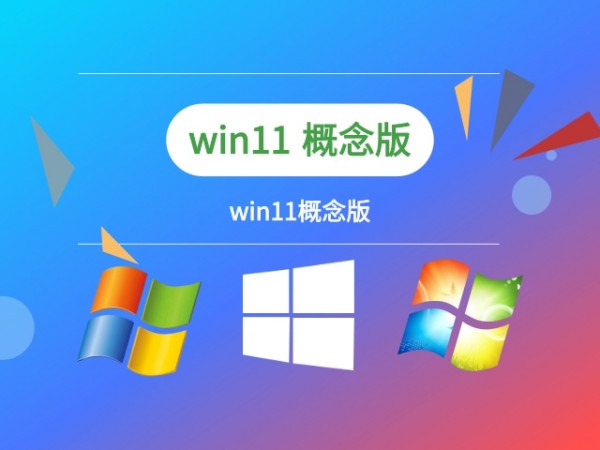 win11Ă(g)汾(wn)]Ԕ-4