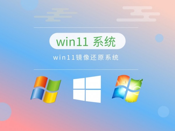 ĿǰJ(rn)win11]Ԕ-1