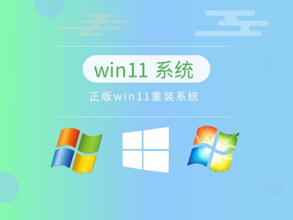 ĿǰJ(rn)win11]Ԕ-2