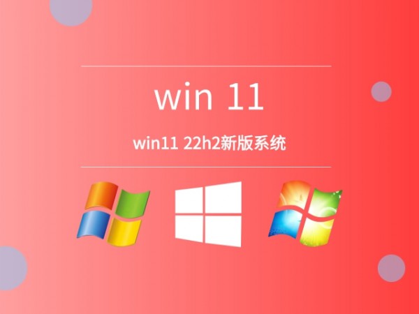 ĿǰJ(rn)win11]Ԕ-4