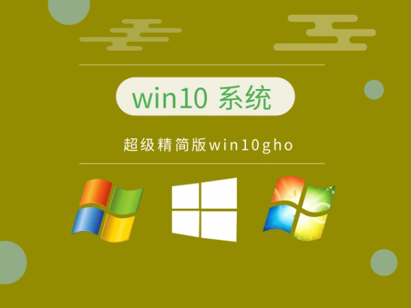 win10ϵy(tng)Ă汾Ԕ-1