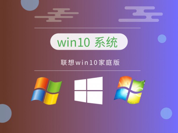 win10ϵy(tng)(wn)İ汾ĂԔ-1