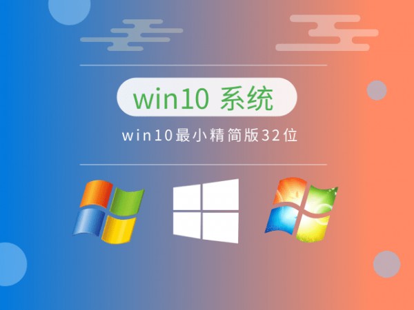 win10Ăϵy(tng)ΑԔ-3