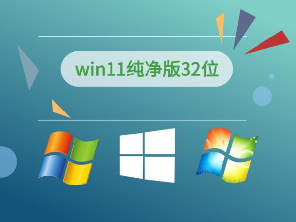 Xϵy(tng)win10Ă汾Ԕ-1