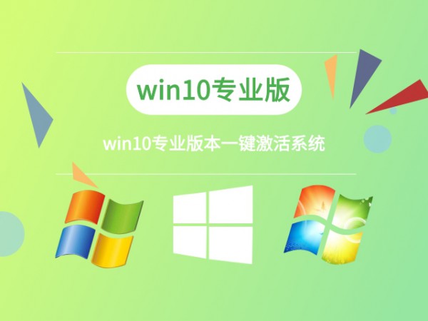 Xϵy(tng)win10Ă汾Ԕ-4