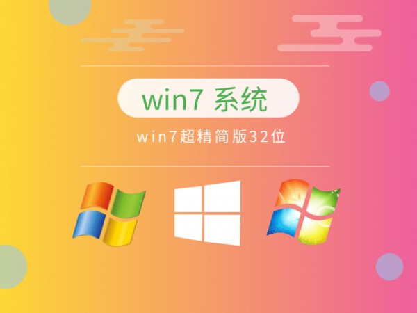 Xϵy(tng)win10Ă汾Ԕ-5