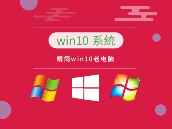 Xwin10Ă(g)汾]Ԕ-4