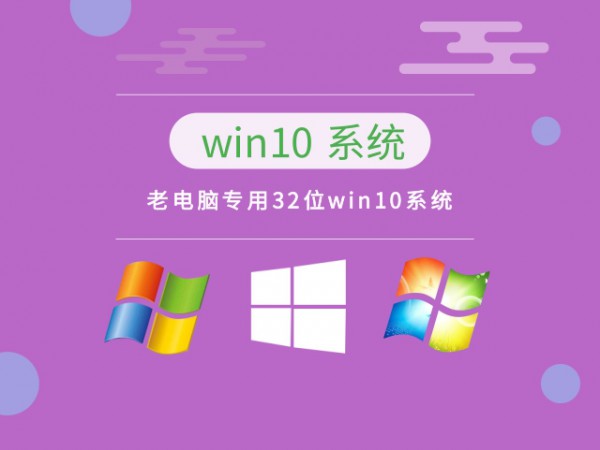 Xwin10Ă(g)汾]Ԕ-5