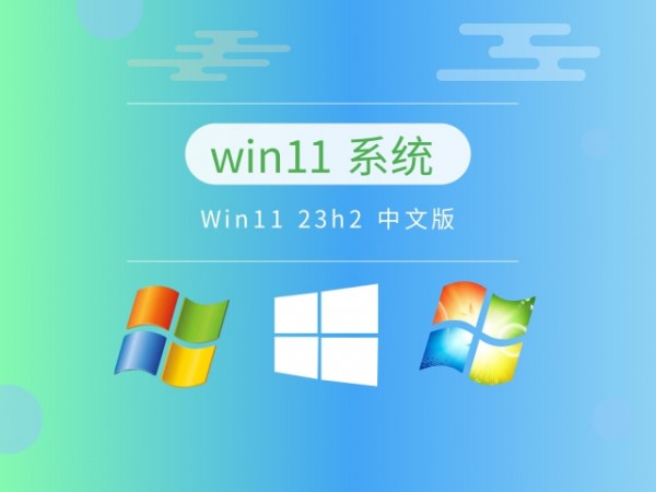 win11bxĂ(g)汾Ԕ-4