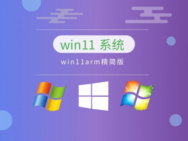 ʹbwin11Ă汾Ԕ-3