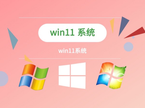 win11Ă(g)汾]Ԕ-4