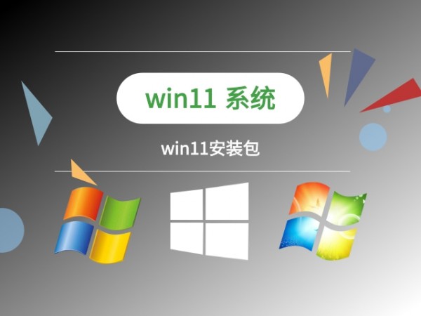 win11Ă(g)汾]Ԕ-5