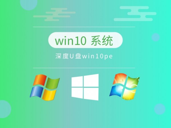 win10õϵy(tng)汾Ԕ-2