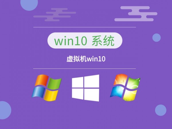 win10İ汾]Ԕ-2