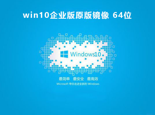 win10I(y)Ă汾(wn)]Ԕ-4