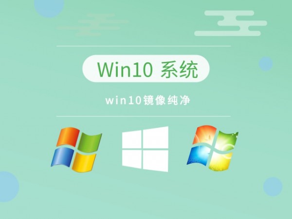 F(xin)win10һ(wn)ýB-4