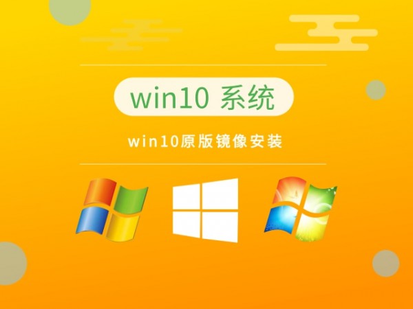 win10¾Ԕ-1