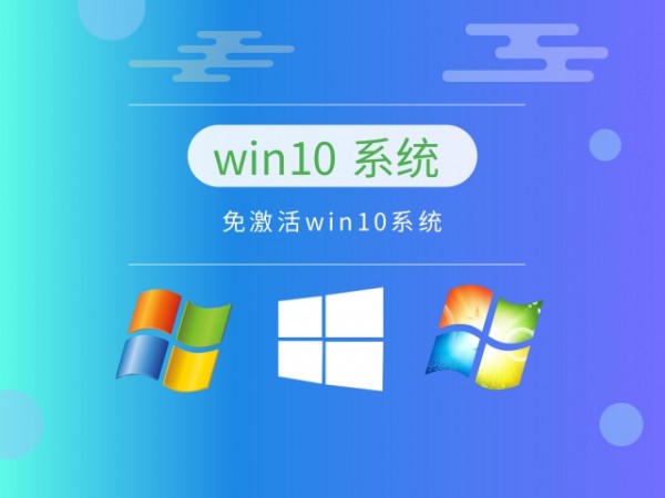 win10ϵy(tng)Ă]Ԕ-5