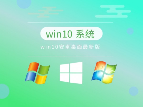 õwin10ϵy(tng)]Ԕ-1