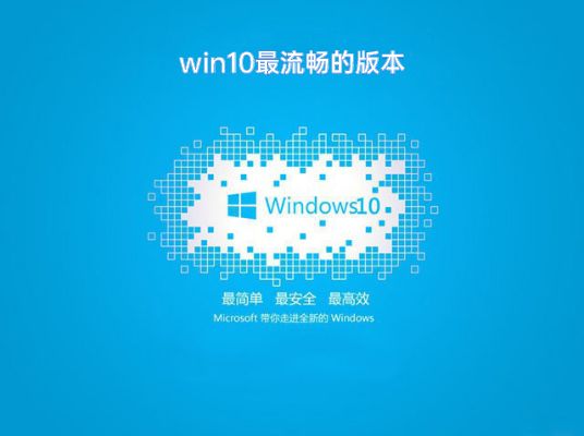 win10ϵy(tng)Ă汾]Ԕ-3