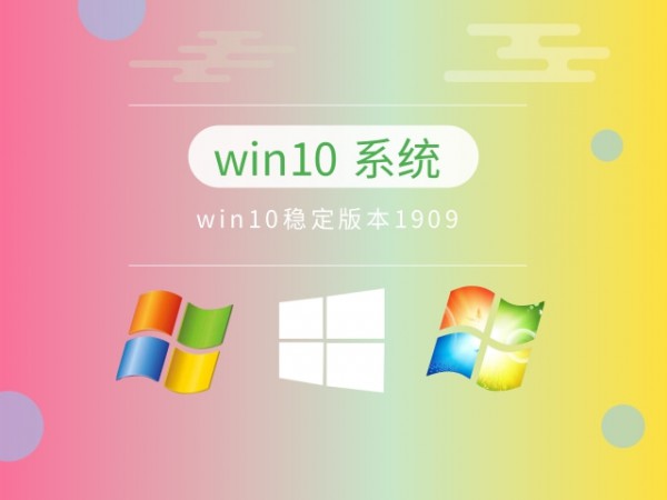 win10Ă(g)汾(wn)Ԕ-1