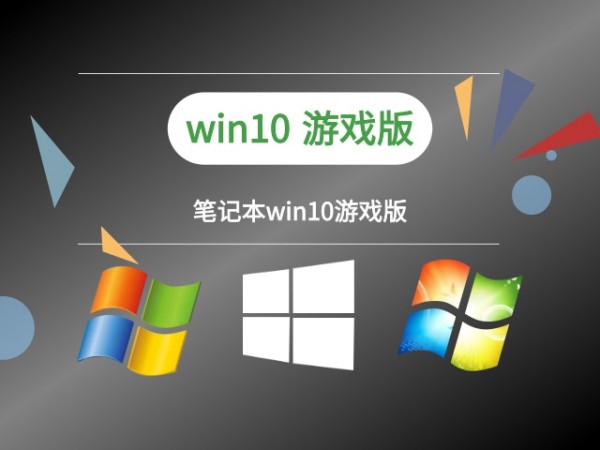 Αwindows10Ă(g)汾Ԕ-4