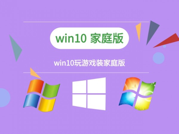 Αwindows10Ă(g)汾Ԕ-5