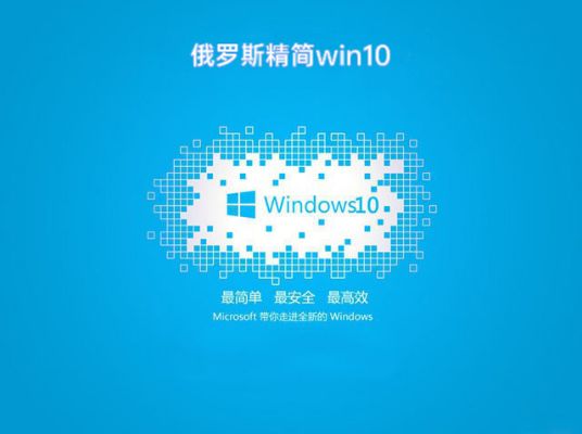 (jin)õwin10ϵy(tng)]Ԕ-4