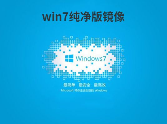 ٷԭwin7]Ԕ-3