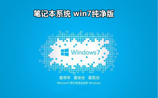 win7d]Ԕ-2