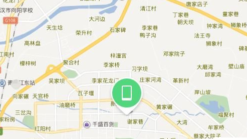 AƷ(w)find my phoneôԔ-9