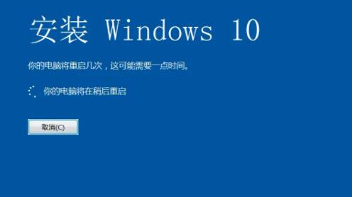 win10ͥI(y)(hu)(sh)(j)Ԕ-3